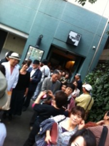 kouen
